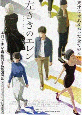 奔跑吧第十四季第8期